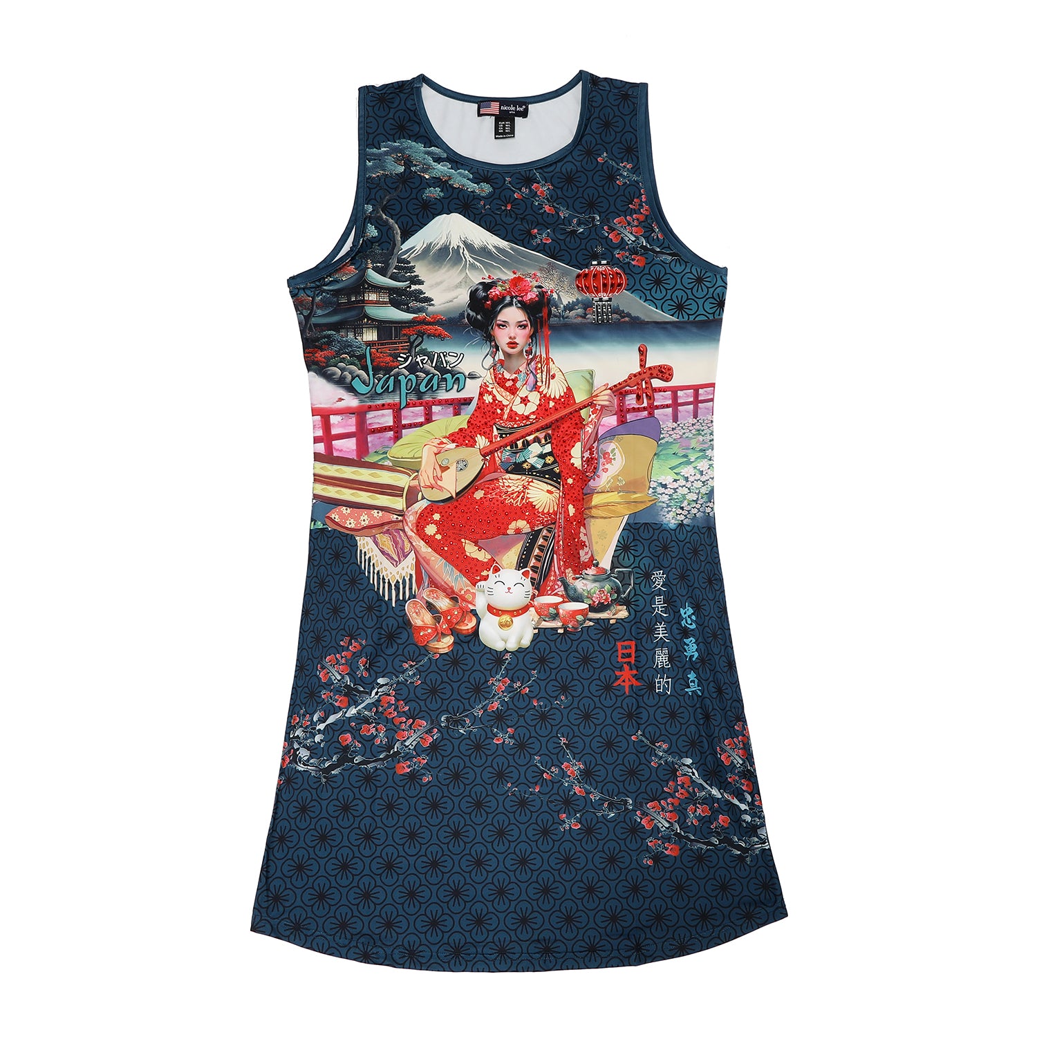 ROBE À BRETELLES NICOLE LEE AVEC DES SCINTILLEMENTS (<tc>AKIKO LA BELLEZA</tc>)