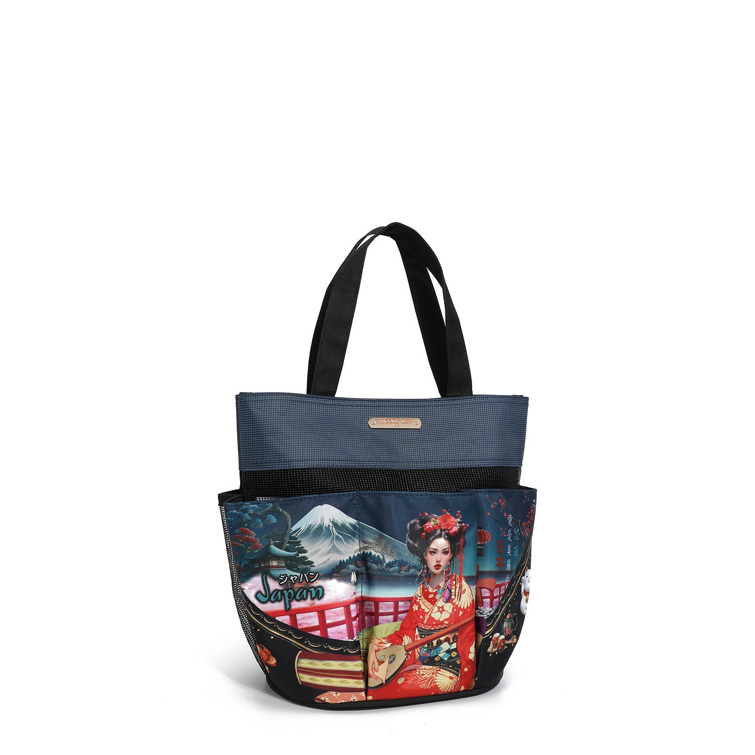 BORSA ORGANIZZATORE BELLA CADDY (<tc>AKIKO LA BELLEZA</tc>)