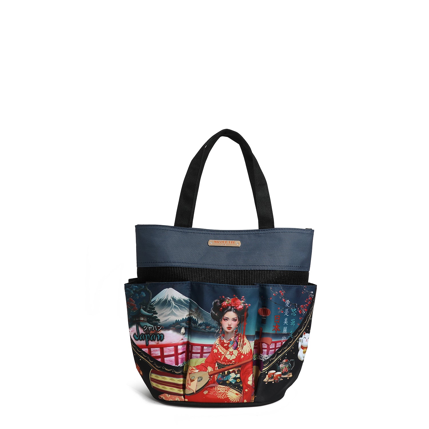 BORSA ORGANIZZATORE BELLA CADDY (<tc>AKIKO LA BELLEZA</tc>)